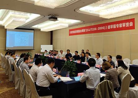 說(shuō)明: F:\【資料與辦公】\辦公區(qū)\2.網(wǎng)站新聞\2019年\10月\2019.10.23 方大智創(chuàng)科技主編的國(guó)家行業(yè)標(biāo)準(zhǔn)《城市軌道交通站臺(tái)屏蔽門》修訂送審稿通過(guò)審查\現(xiàn)場(chǎng)（文中.jpg